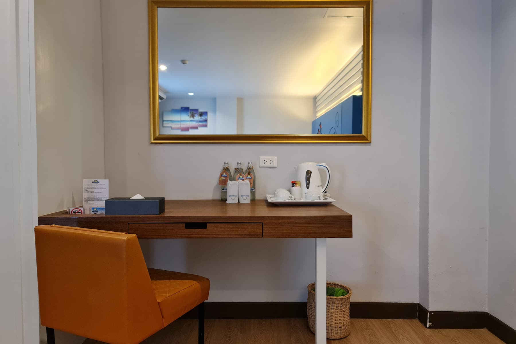 Galería