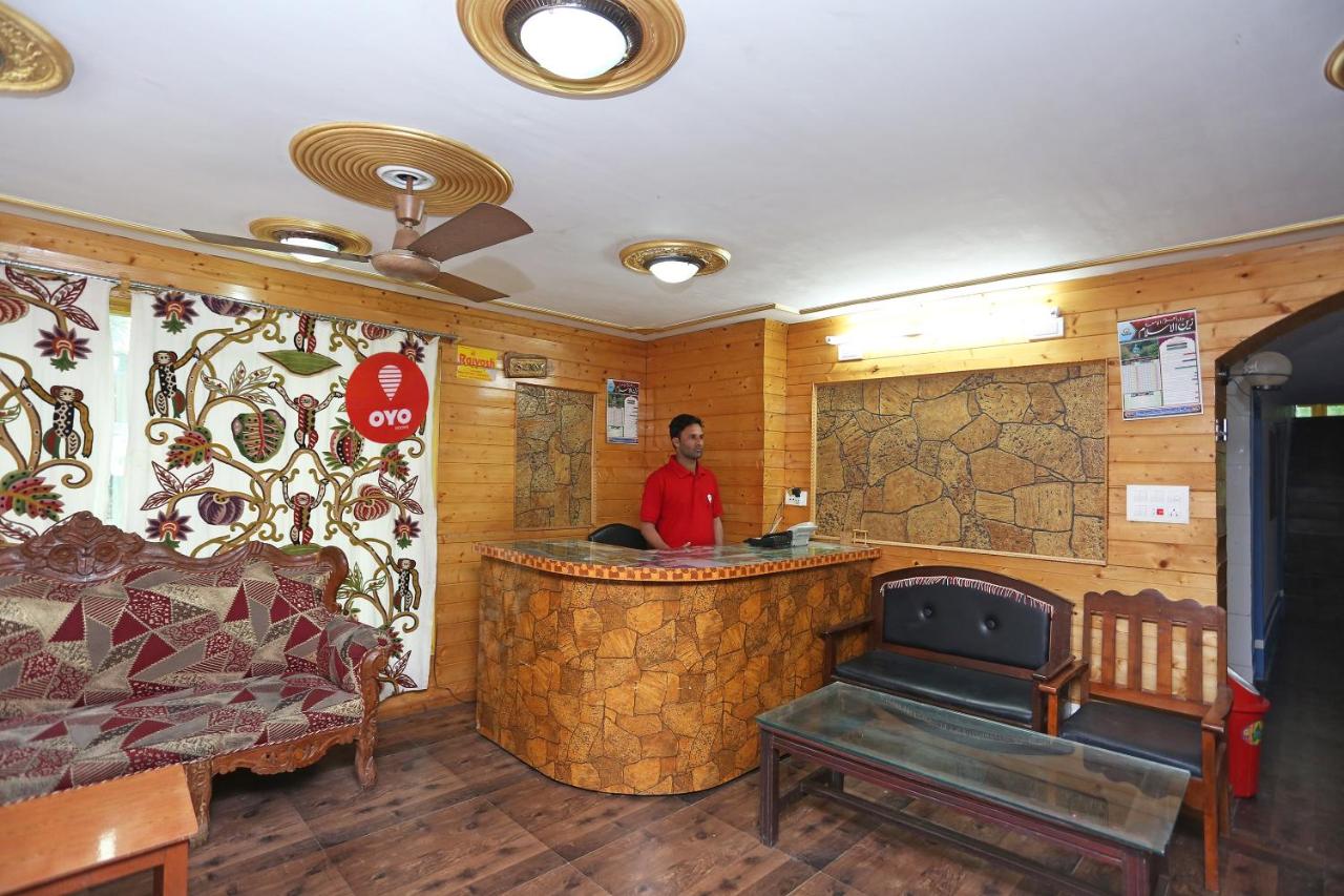 Galería