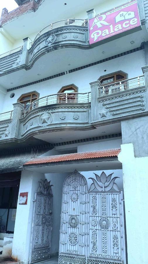 OYO 807606 Hotal Ar Palace