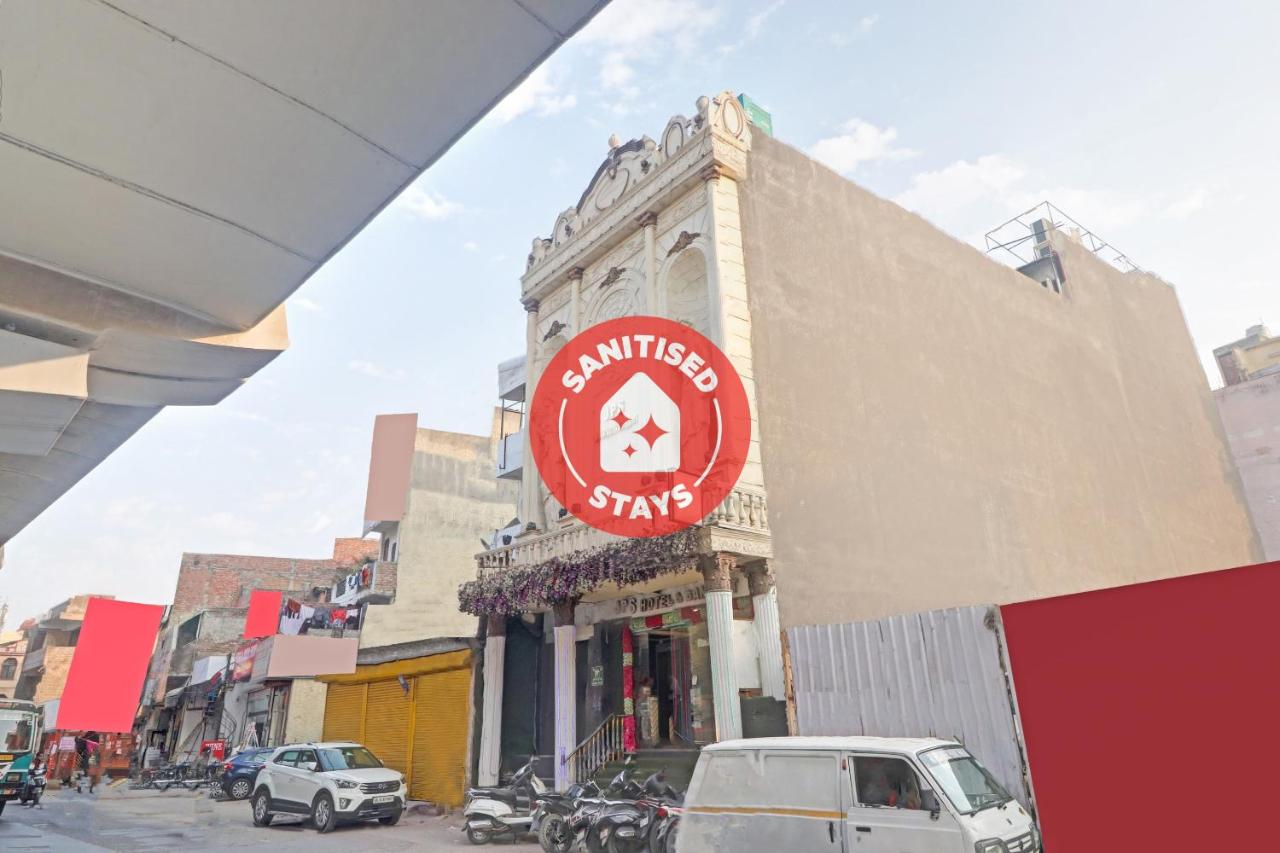 Townhouse 751 Jps Hotel And Banquet