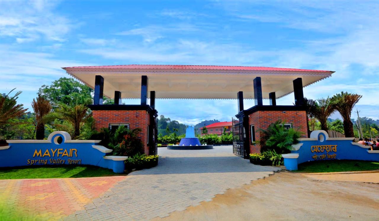 Mayfair Spring Valley, Guwahati