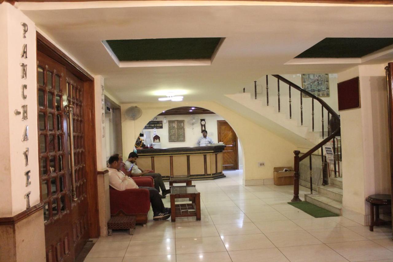 Galería