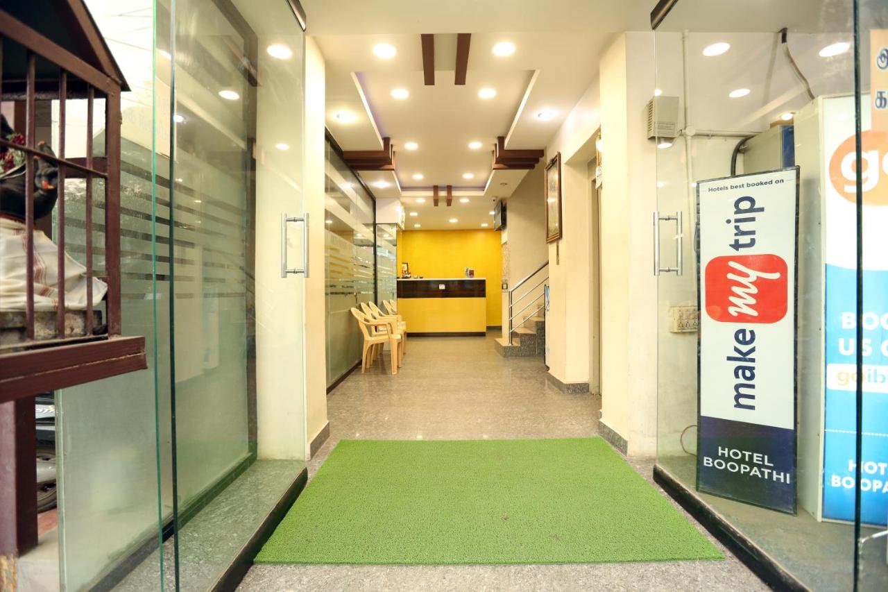 Galería