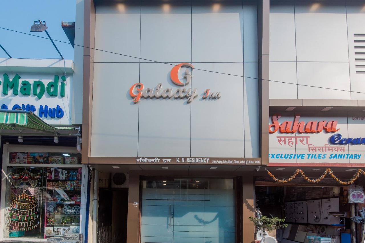 Galería