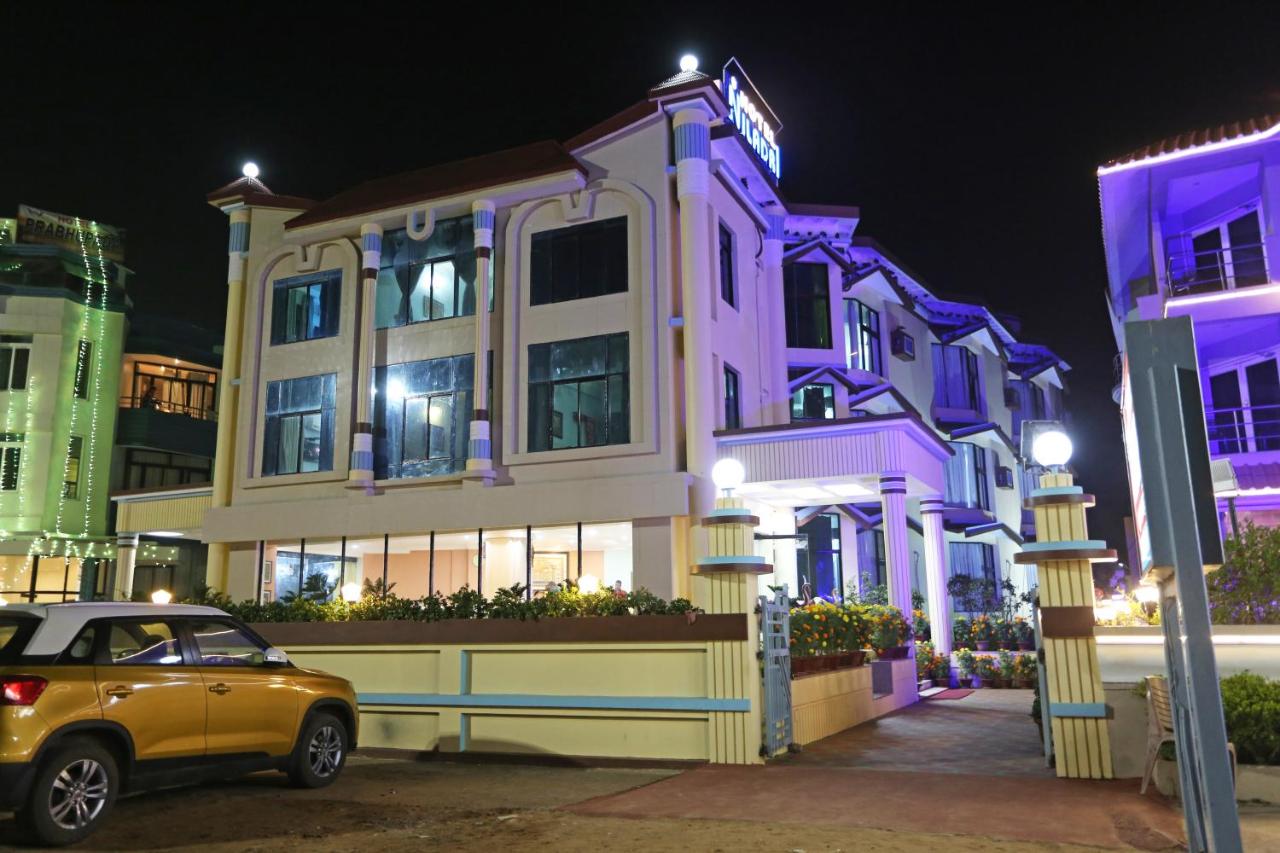 Galería