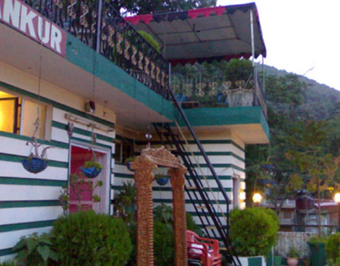 Hotel Ankur Plaza Deluxe