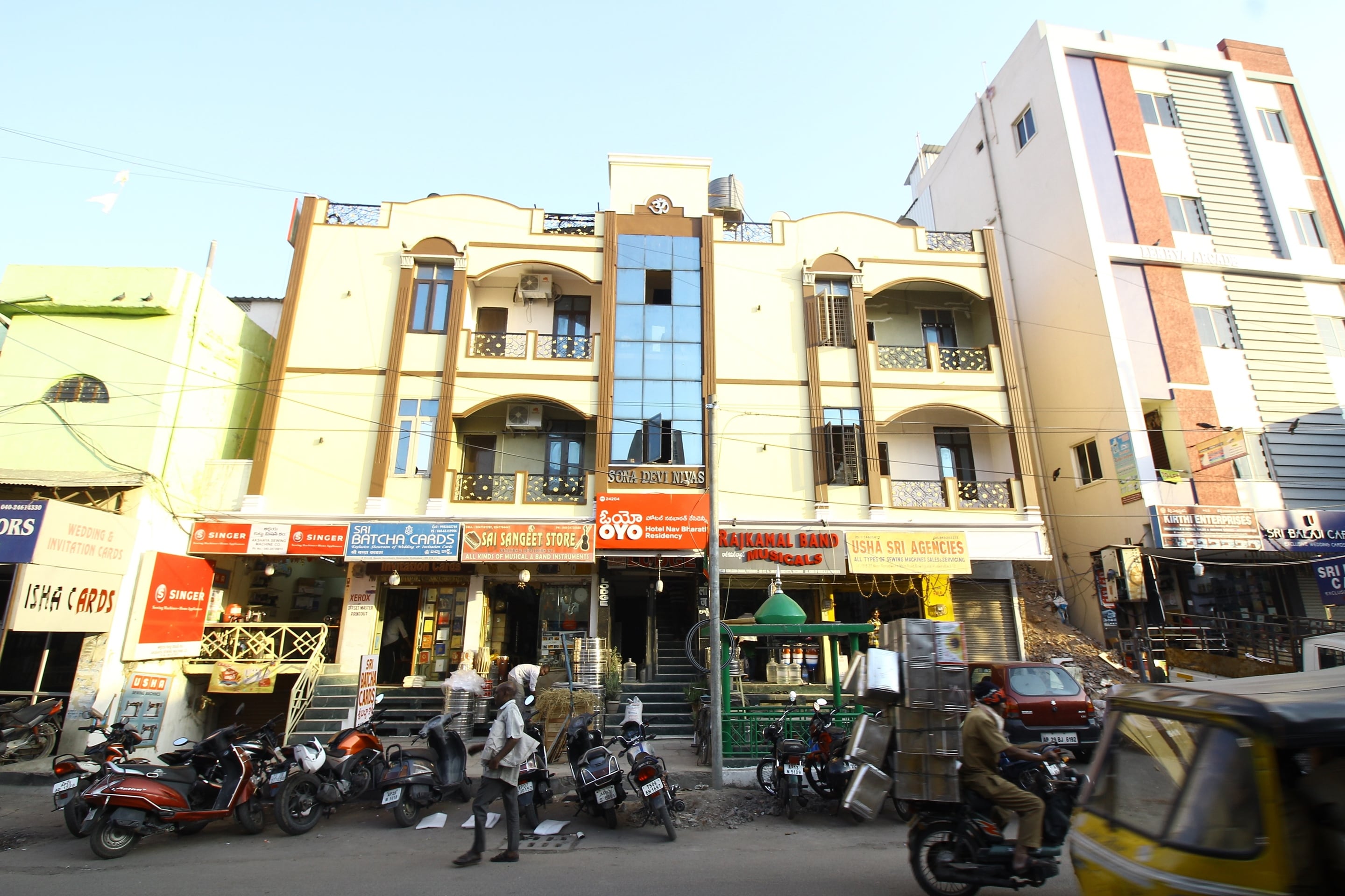OYO Nav Bharath Residency Near Koti Center