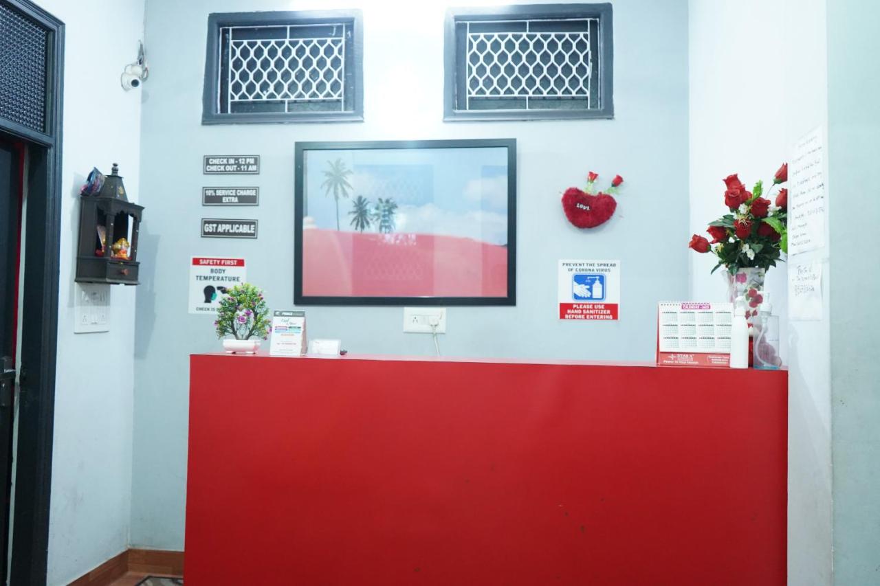 Galería