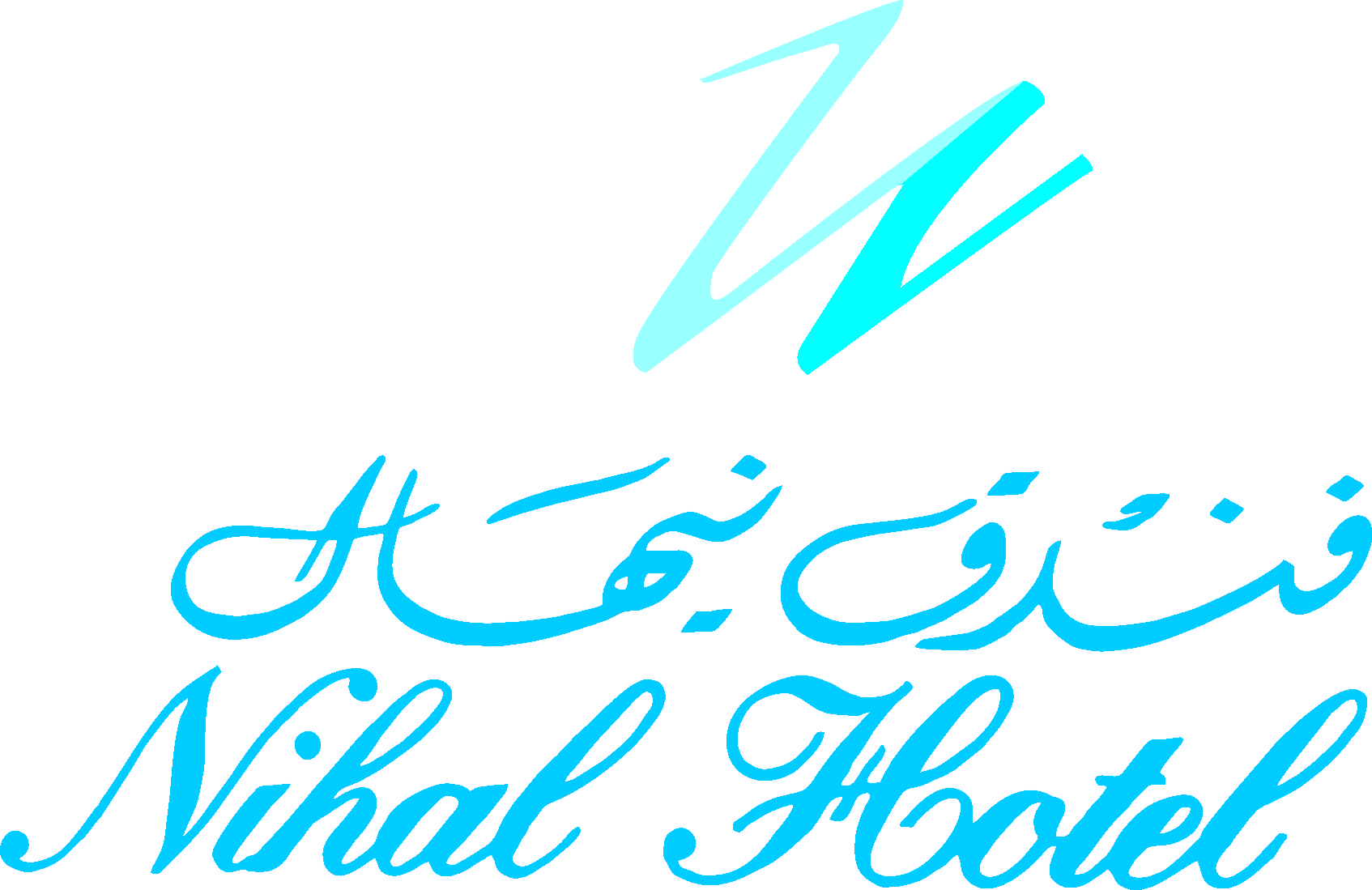 جاليرى