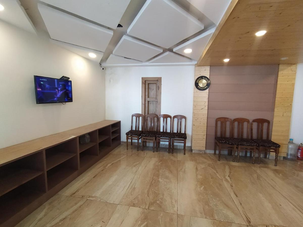 Galería
