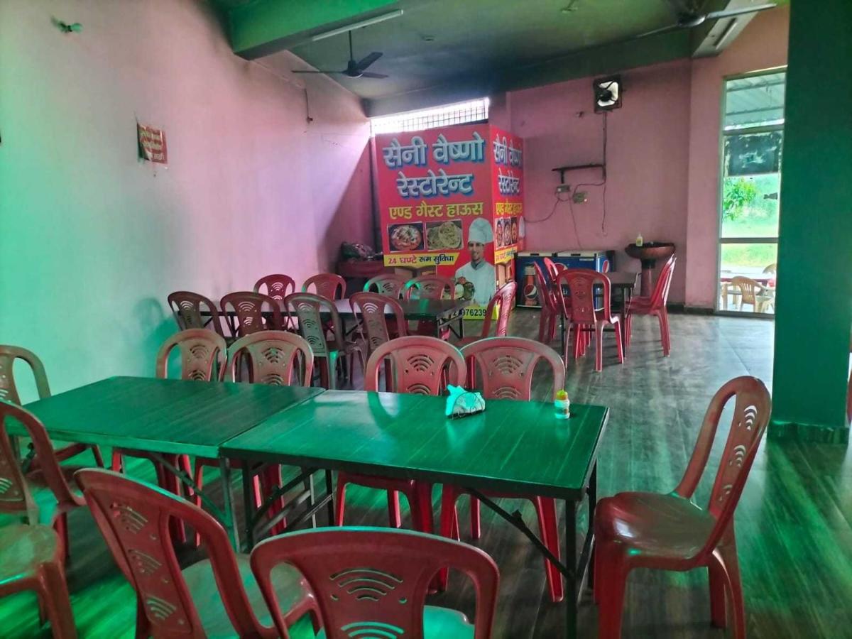 Galería