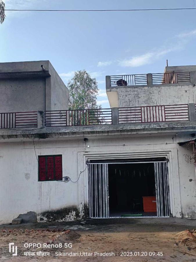 Galería