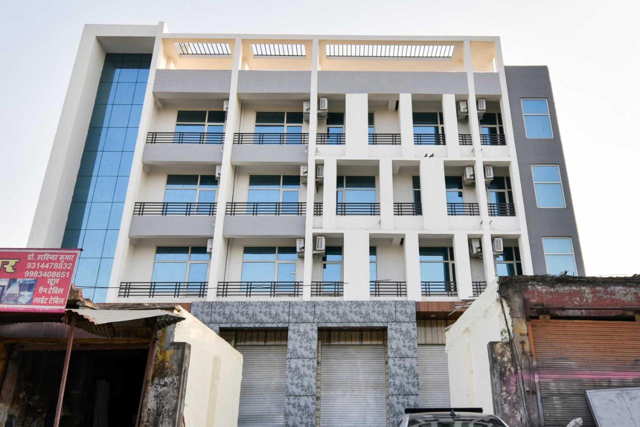 Collection O 703443 Hotel Arjun Palace & Banquet