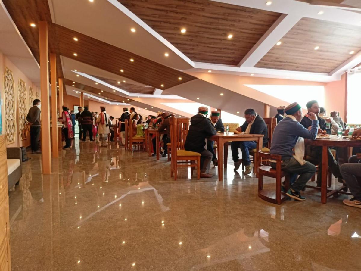 Galería