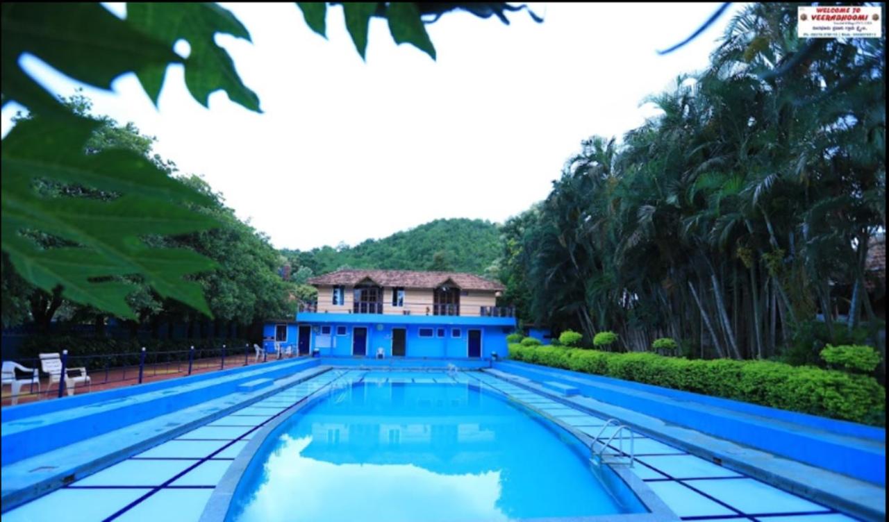 Veerabhoomi Resorts