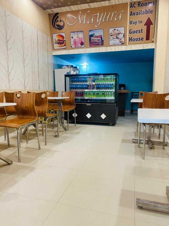 جاليرى