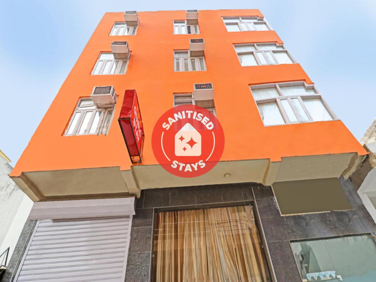 Collection O 85852 Qubic stays