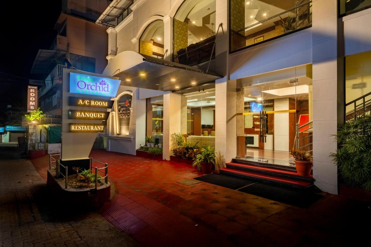 Galería