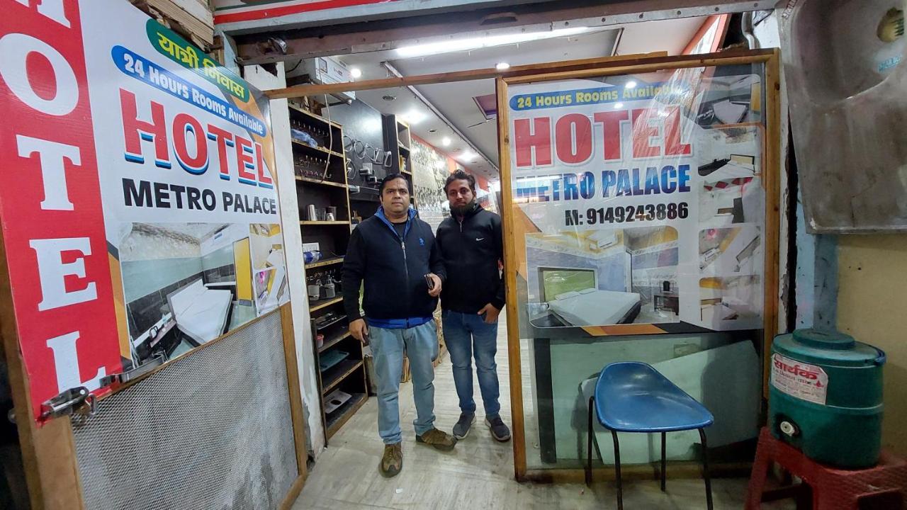 Galería