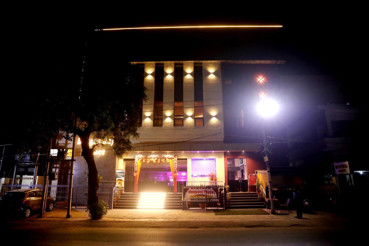 Galería