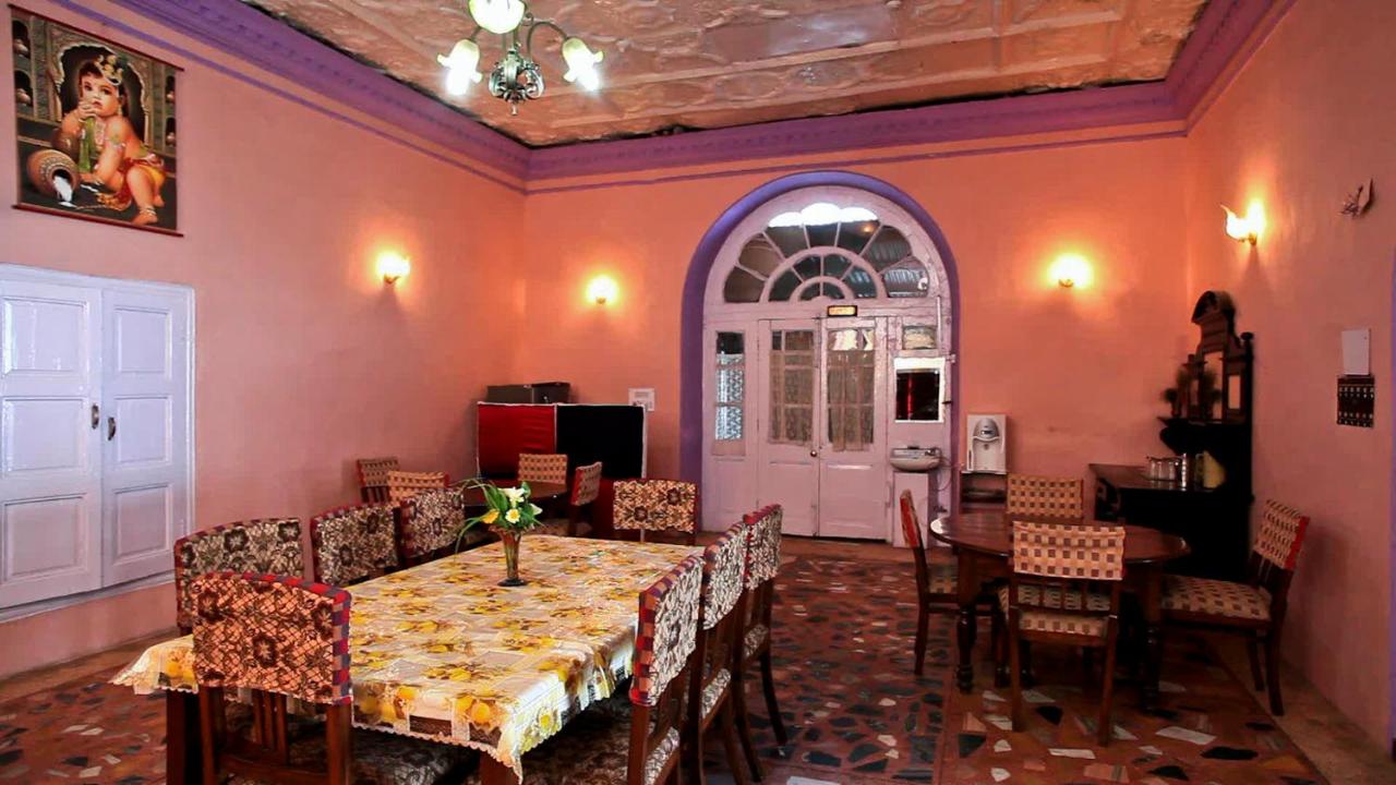 Galería