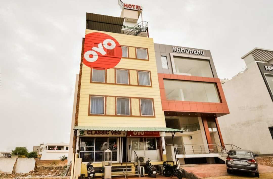 OYO 3627 Shani Classic