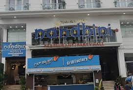 Galería
