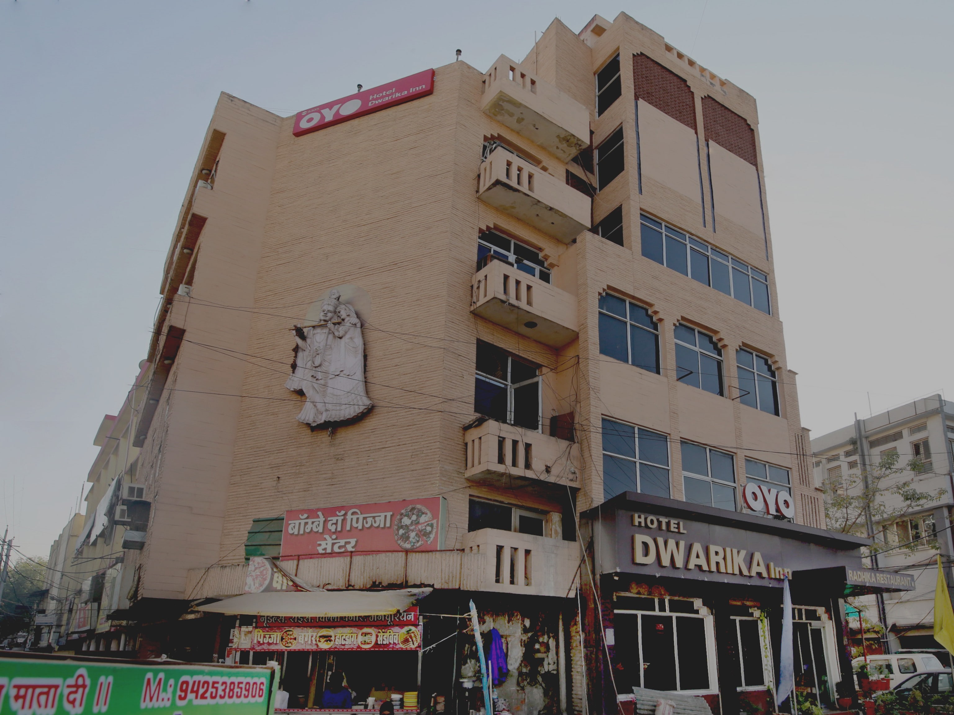 جاليرى
