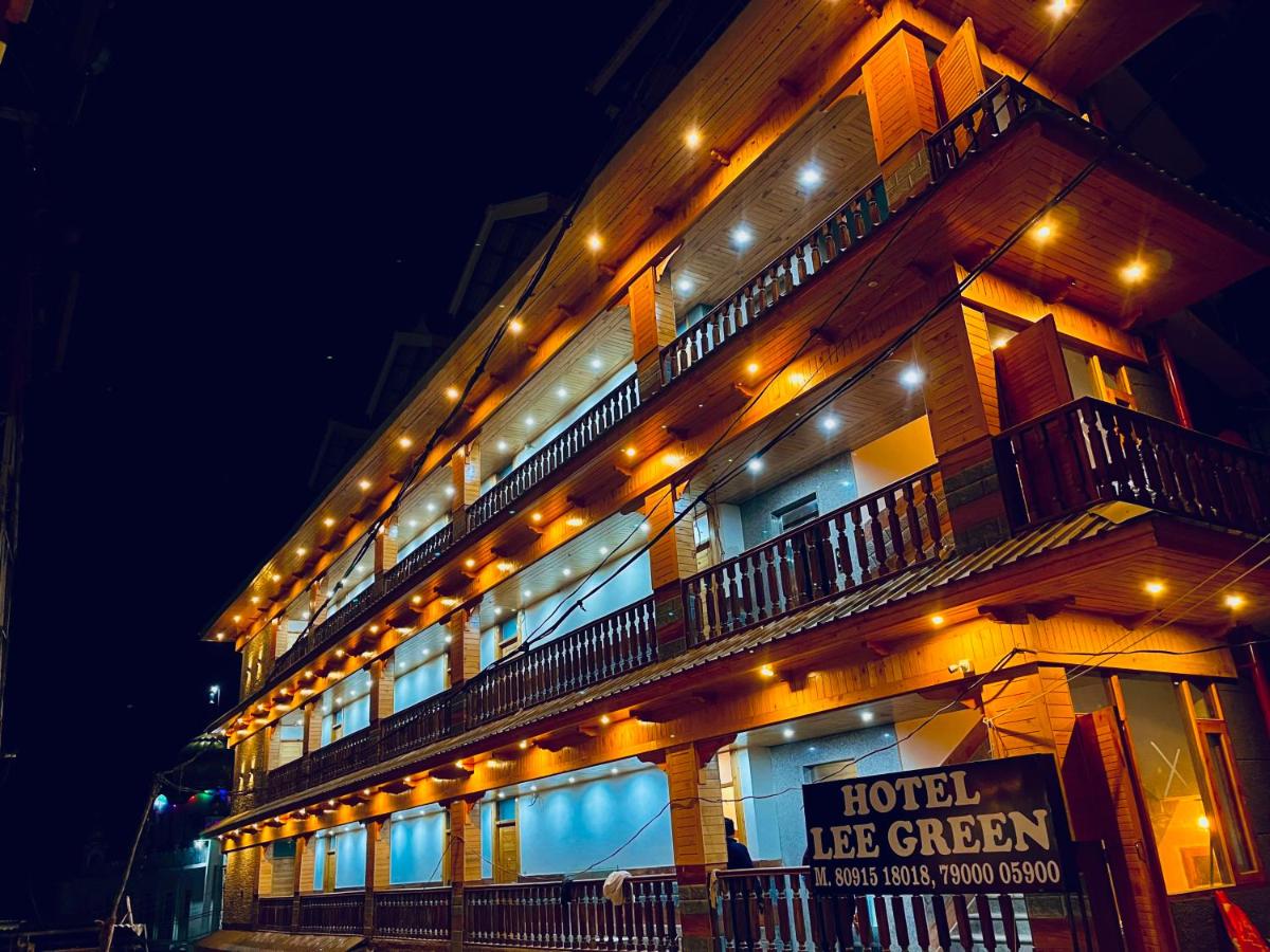 Galería