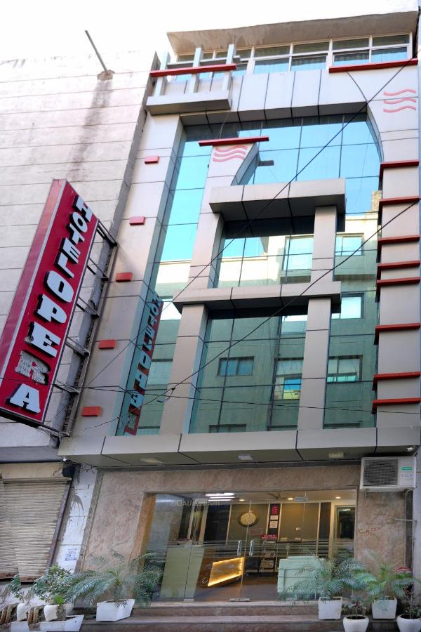 Hotel Opera by Excellent Hospitality