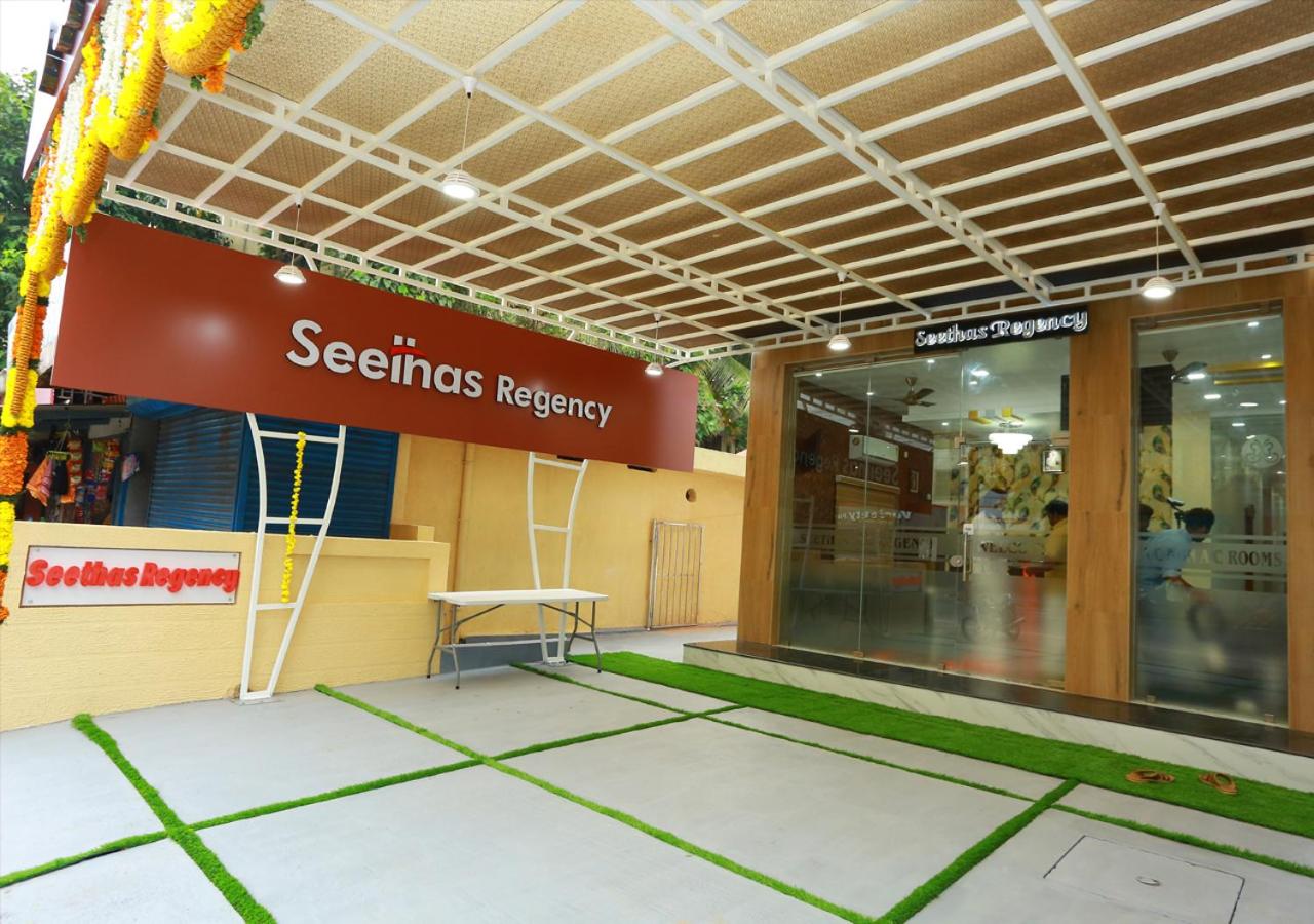 Galería