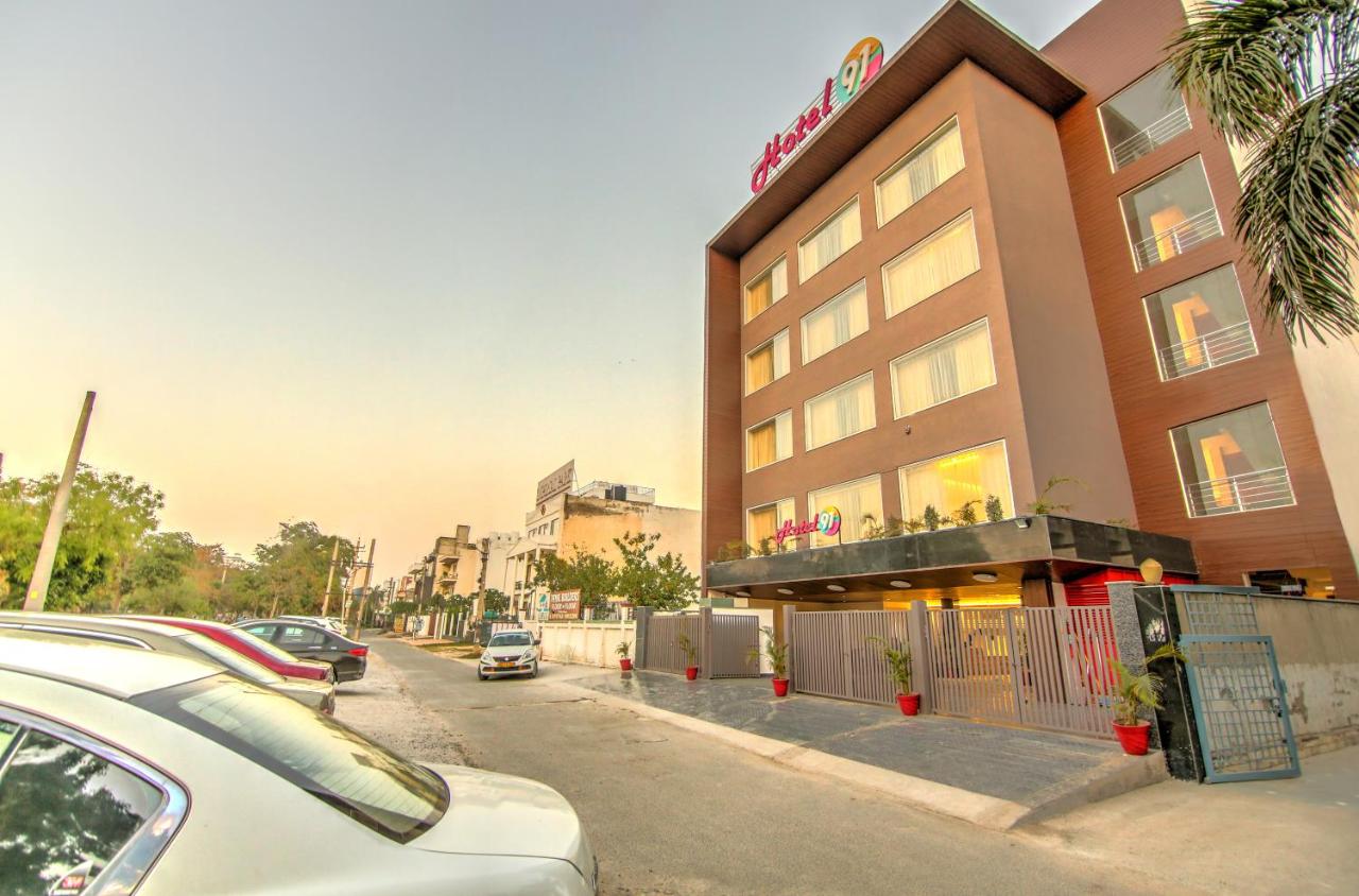 Hotel 91 Huda City Centre 