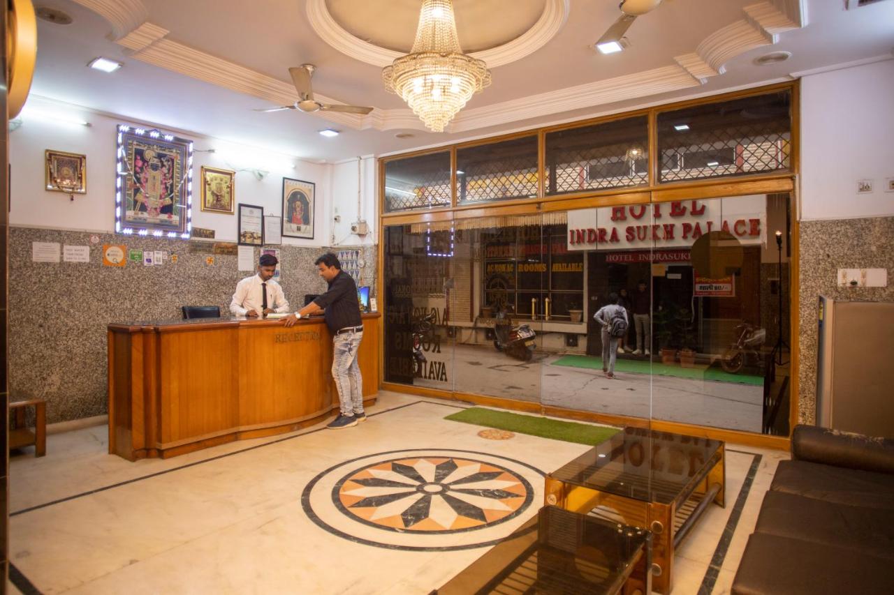 Galería