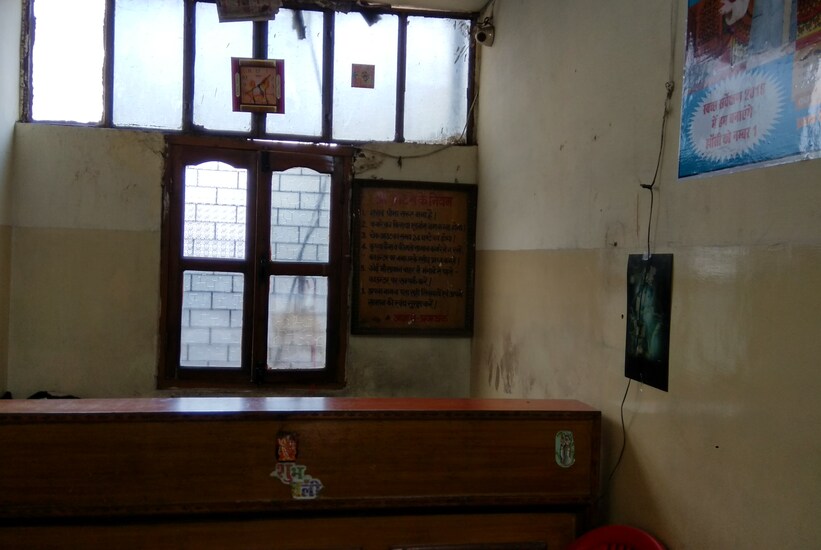 Galeria