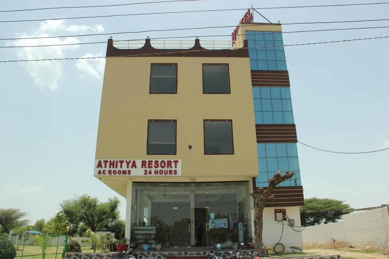 Capital O 82220 Athitya Resort