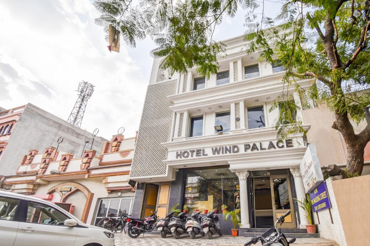 Collection O 78069 The Walking Street