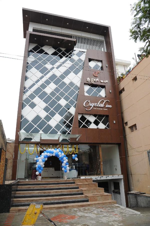 Galería